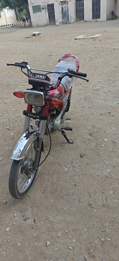 unique 2024 Karachi number