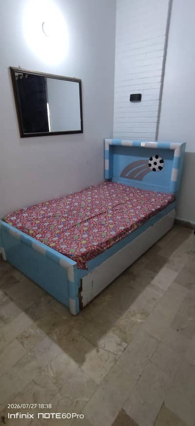 Kids Bed