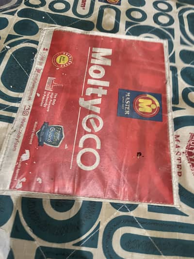 Master moltyeco Metres