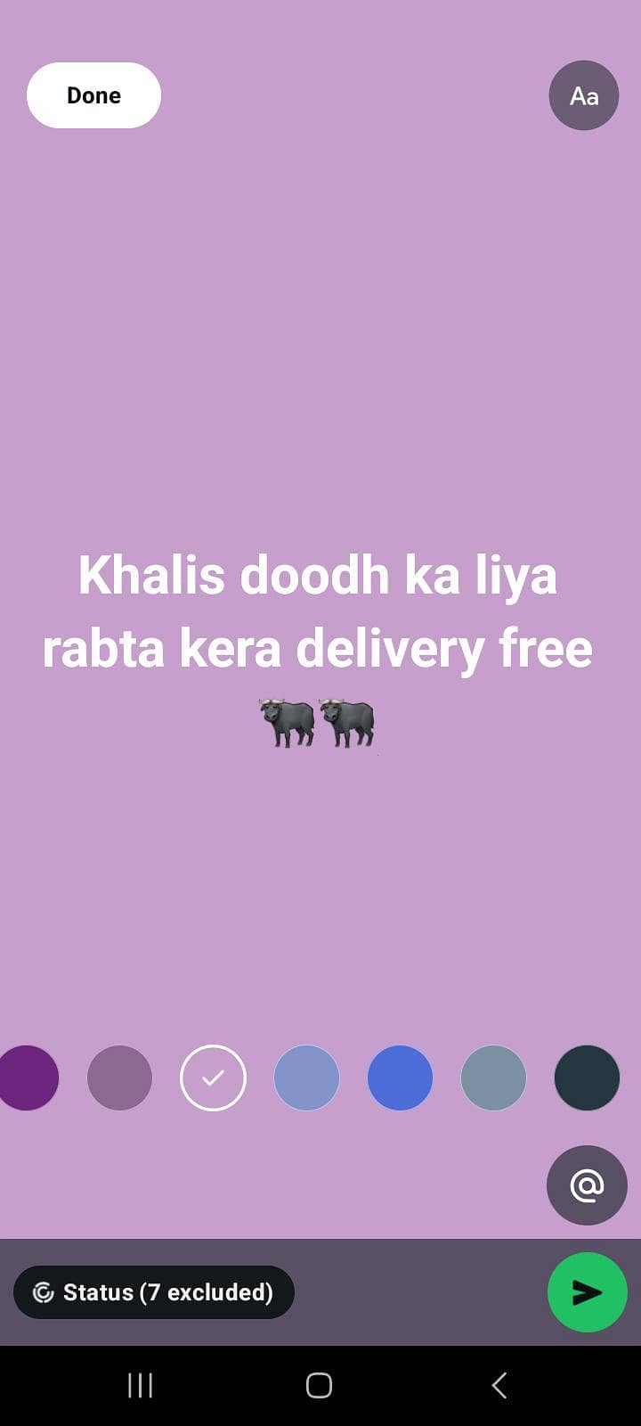 doodh 1