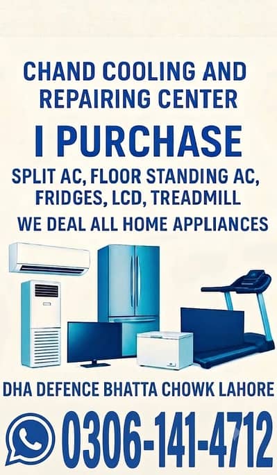 We Buy Old - Used AC Buyer - Split, Inverter & Window AC /fridge