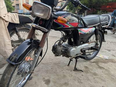 karchai