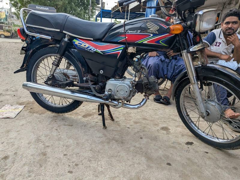 karchai 2
