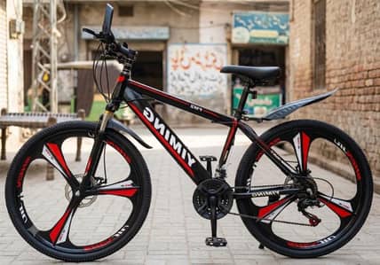 26 Size Gear Cycle For Sale