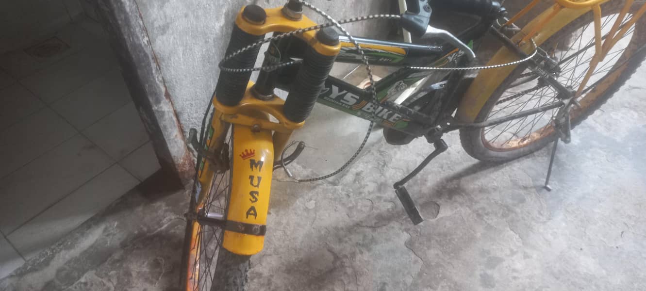 cycle for sell 2