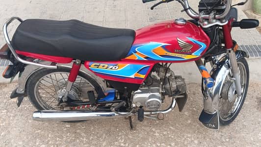 Honda cd 70 2026 new condition