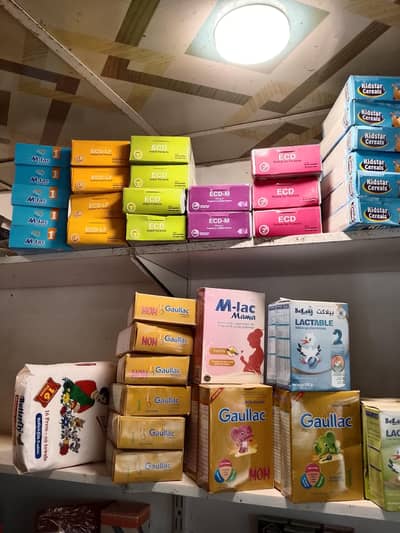 medicine for sale Big discount shop waly only