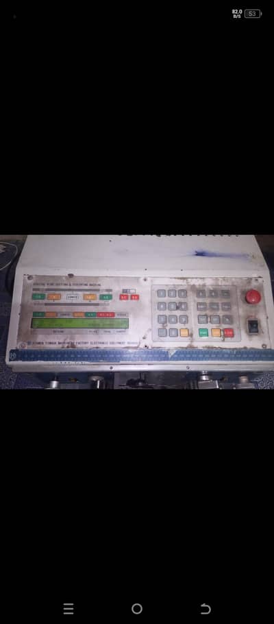 wire cutter machine