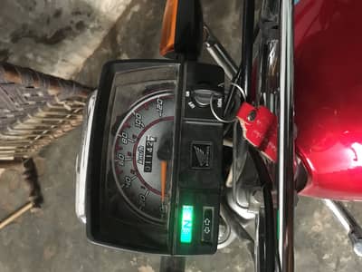 2026 cd 70 sale