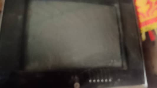 L. L. G TV