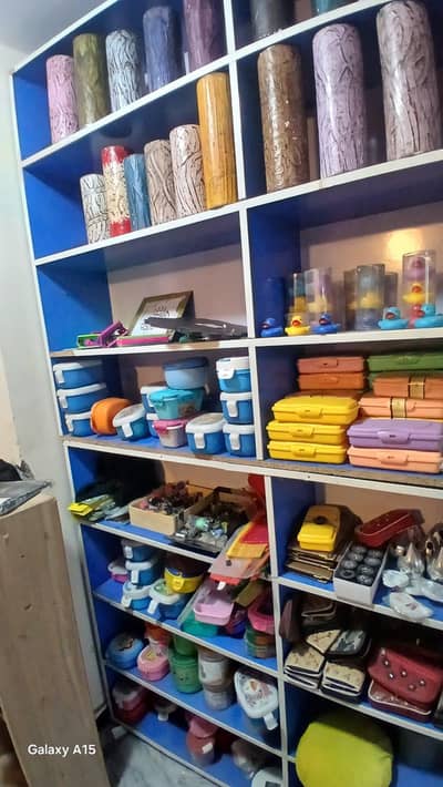 1 Dollar Shop Products Only - For Sale