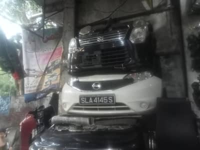 Nissan Nota Patrol E12 front bumper muklam