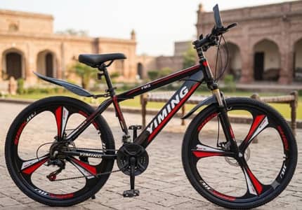 Cycle For Sale