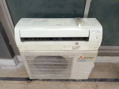 Mitsubishi 1.5 Ton DC Inverter (0336/7070/370] reliable AC