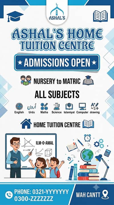 Darbar-e-Kareemi Tuition Centre – Wah Cantt