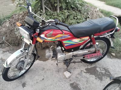 honda 70 cc