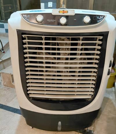 Air cooler