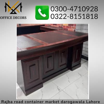 Executive tables | Office Executive table | Manager tables | Tables