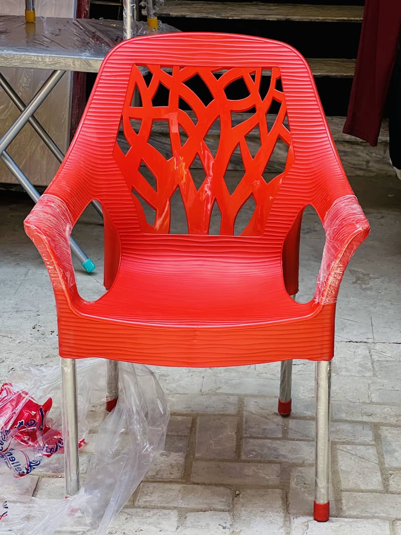 Vevy tree insert 1