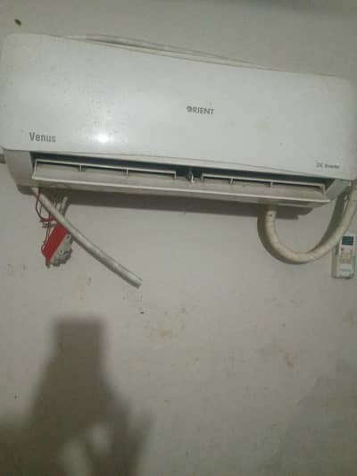 urgent sale