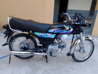 Honda cd 70 2024