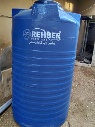 New 500 Gallon Water Tank Rehber Company For Sale