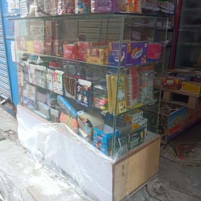counter sale
