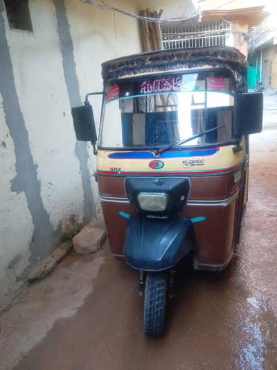 sasgar rickshaw