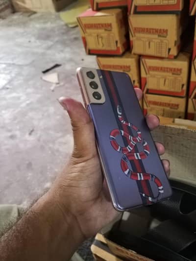 Samsung s21 / exchange possible