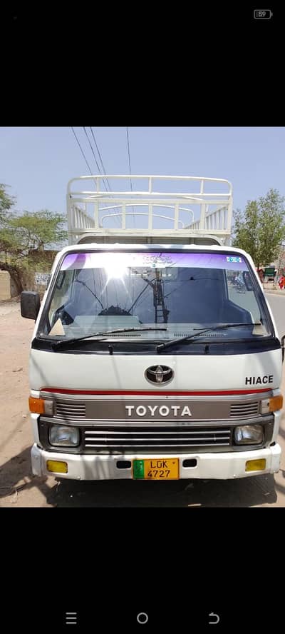 Toyota Dayna original