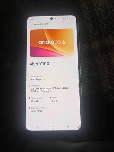 Vivo Y100