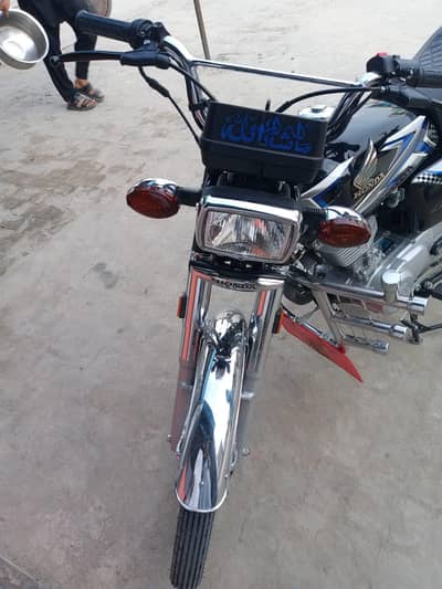 for sell