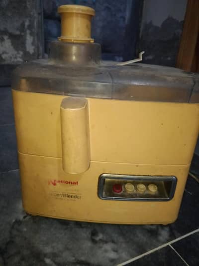National Juicer Blender