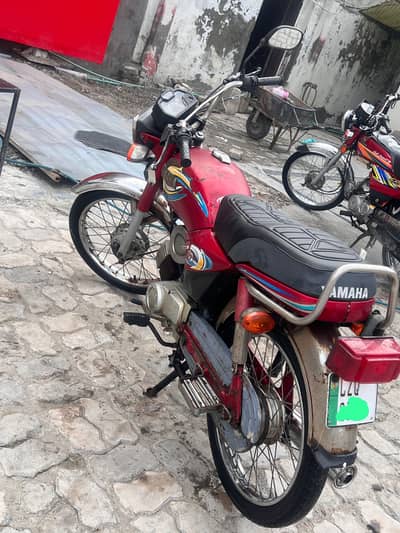 Yamaha yb 100 excellence