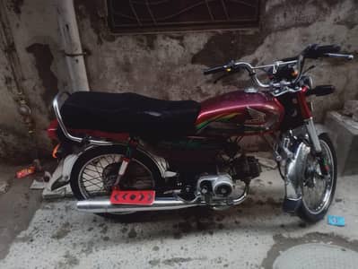CD 70 with good and clean condition