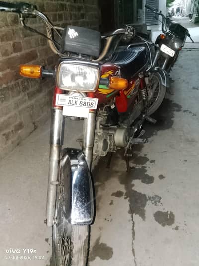 Bike selling