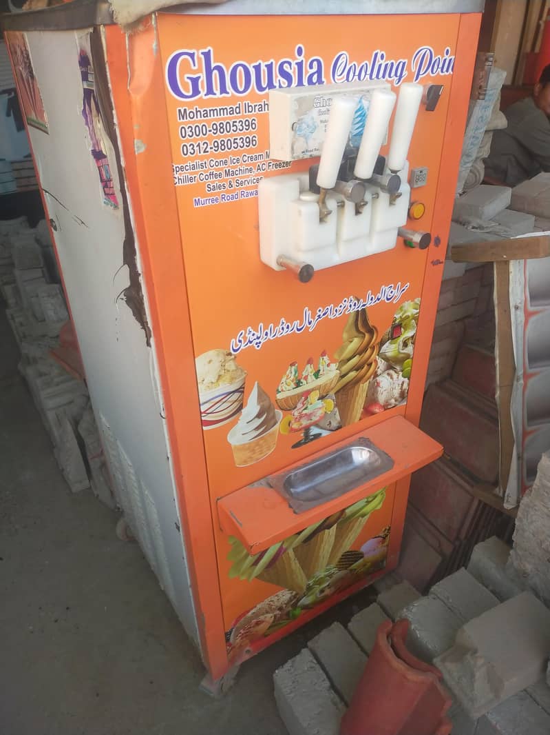 Ice cream machine 1