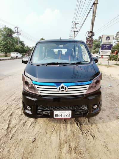 Changan Karwan plus. 2021. Urgent Sale