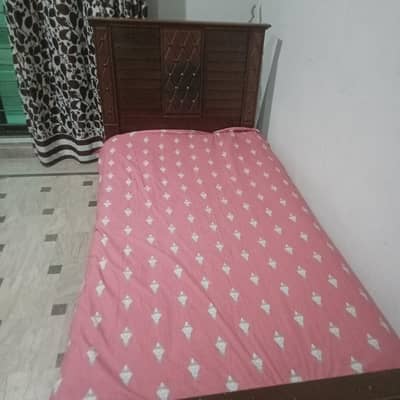 Woods bed for sale