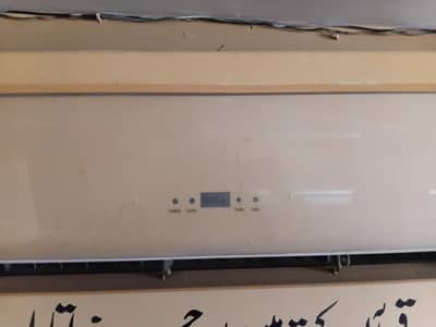 PEL Cool life Air contioner