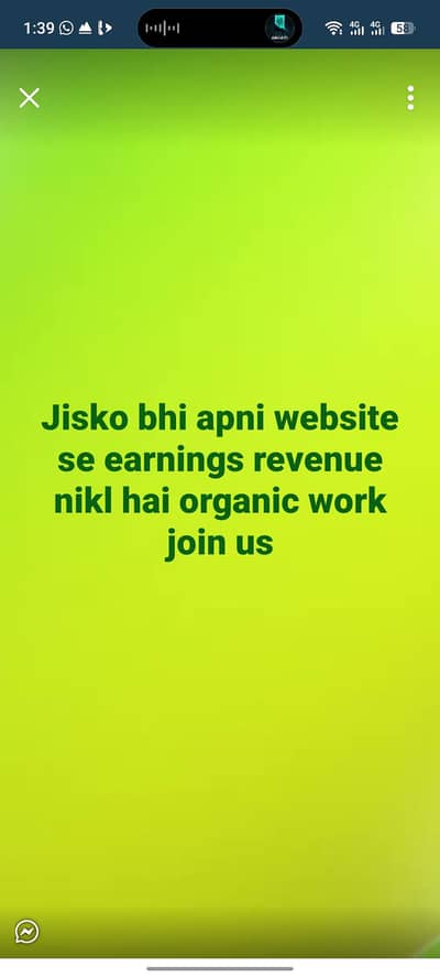 jisko bhi apni website se earning revenue niklna hai ajaoo