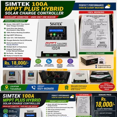 MPPT 100A HYBIRD SOLAR CHARGE CONTROLLER