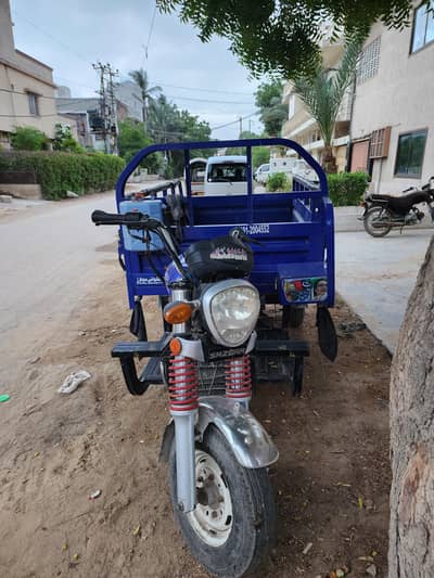 200c loader chingchi