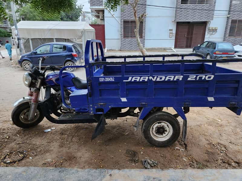 200c loader chingchi 3