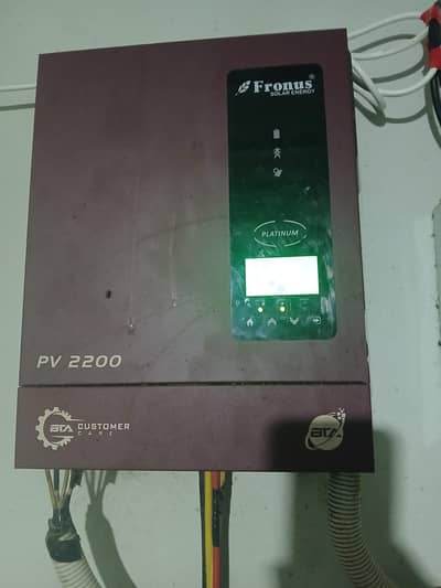 pv 2200 hybrid invertor for sale