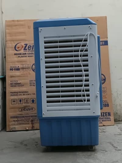 Air Cooler