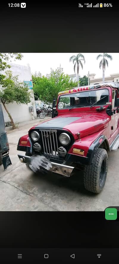 jeep CJ5