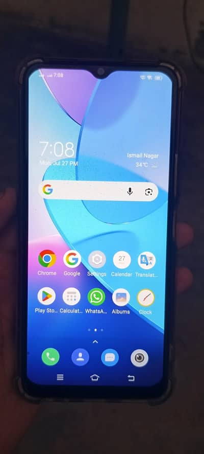 Vivo Y20