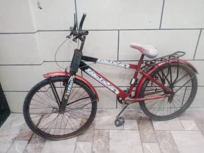 bicycle
