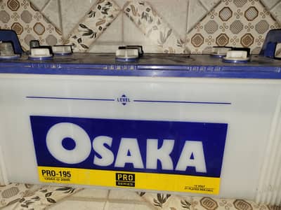 Osaka 21 plate Battery